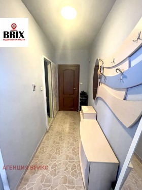  2- | Imot.bg    8