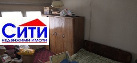  2- | Imot.bg    6