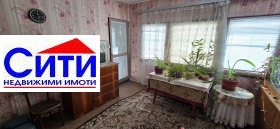  2- | Imot.bg    4