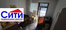  2- | Imot.bg    3