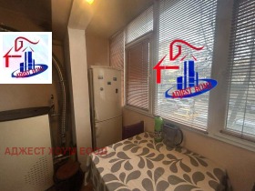 ������� 2-����� | Imot.bg � ����� ������ 3