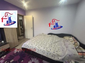 ������� 2-����� | Imot.bg � ����� ������ 7