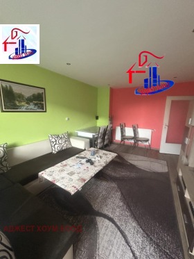 ������� 2-����� | Imot.bg � ����� ������ 2