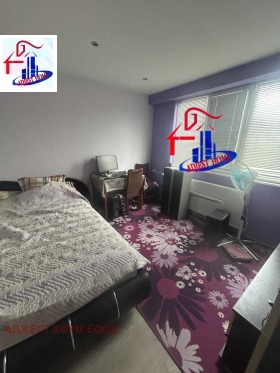 ������� 2-����� | Imot.bg � ����� ������ 6