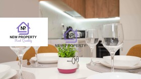 ������� 2-����� | Imot.bg � ����� ������ 6