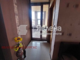 ������� 2-����� | Imot.bg � ����� ������ 15