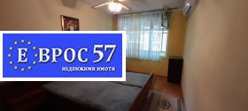  3- | Imot.bg    13