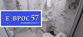  3- | Imot.bg    4