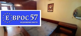  3- | Imot.bg    9