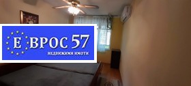  3- | Imot.bg    11