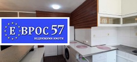  3- | Imot.bg    6