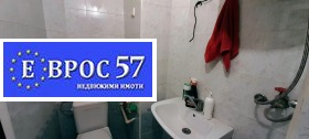 3- | Imot.bg    7