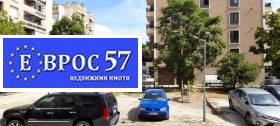  3- | Imot.bg    2