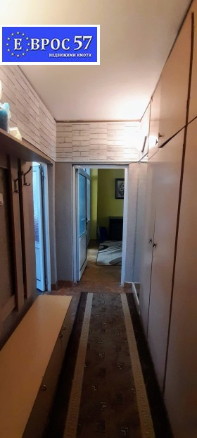  3- | Imot.bg    5