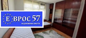  3- | Imot.bg    12