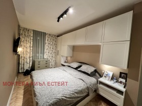 ������� 3-����� | Imot.bg � ����� ������ 5