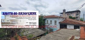 Hus Chirpan, region Stara Zagora 4