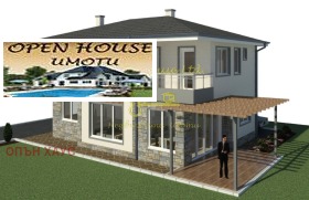 ������� ���� | Imot.bg � ����� ������ 6