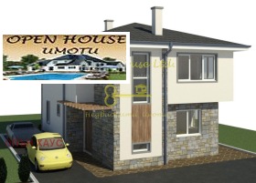 ������� ���� | Imot.bg � ����� ������ 5