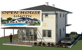 ������� ���� | Imot.bg � ����� ������ 8