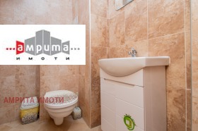 ������� ������� | Imot.bg � ����� ������ 3