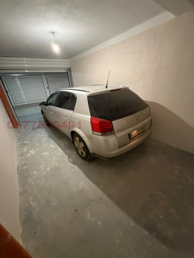 ������� ����� | Imot.bg � ����� ������ 5