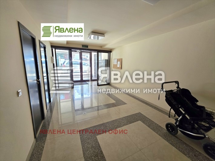 Myytävänä  1 makuuhuone Sofia , Vitoša , 87 neliömetriä | 38816107 - kuva [6]