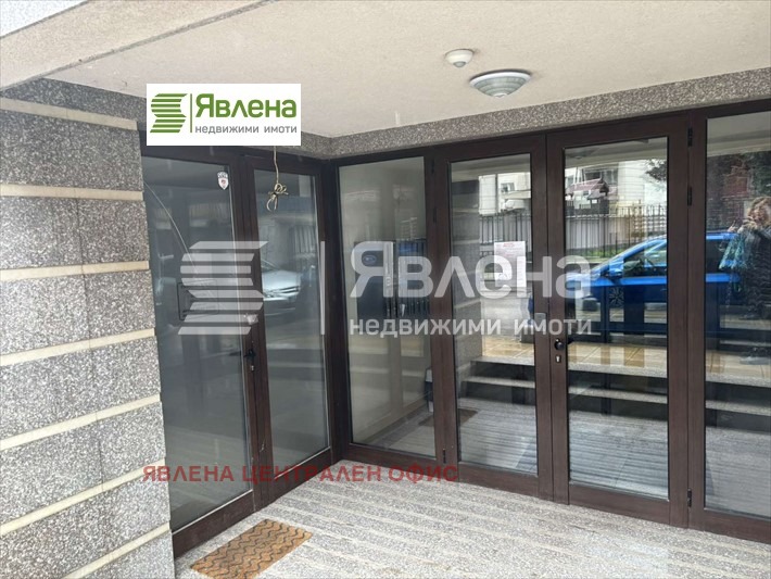 Myytävänä  1 makuuhuone Sofia , Vitoša , 87 neliömetriä | 38816107 - kuva [9]