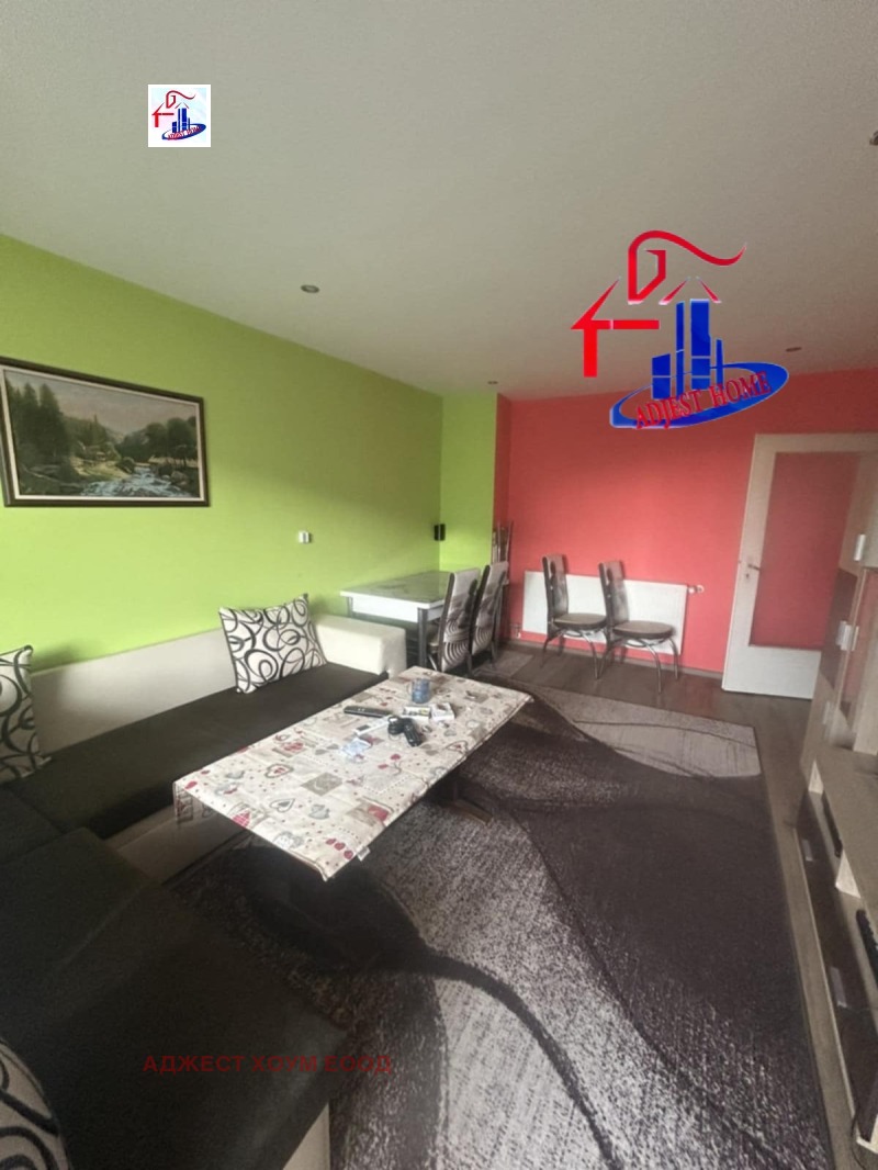 Продава 2-СТАЕН, гр. Шумен, Тракия, снимка 2 - Апартаменти - 53070945