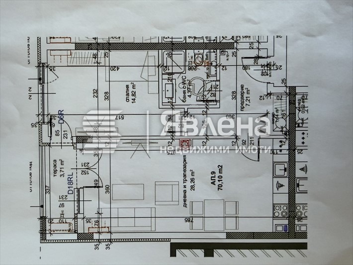 Продава 2-СТАЕН, гр. Пловдив, Тракия, снимка 2 - Апартаменти - 55880787