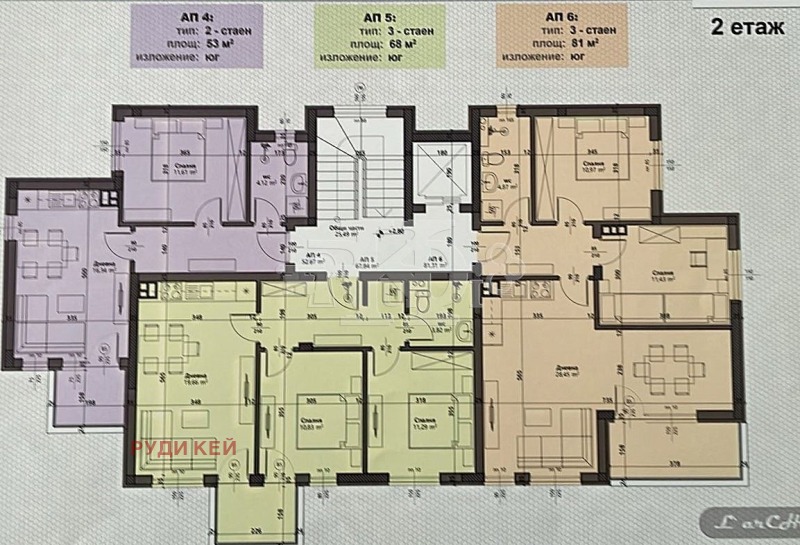 Продава 3-СТАЕН, гр. Варна, Виница, снимка 2 - Aпартаменти - 47849046