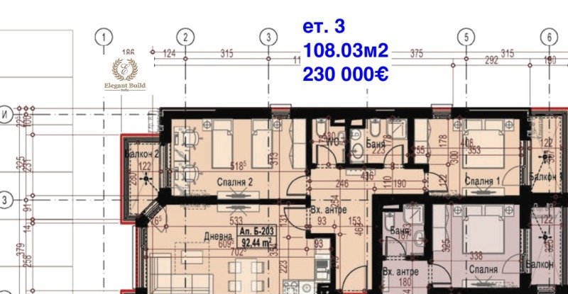 Продава 3-СТАЕН, гр. София, Студентски град, снимка 3 - Aпартаменти - 48589606