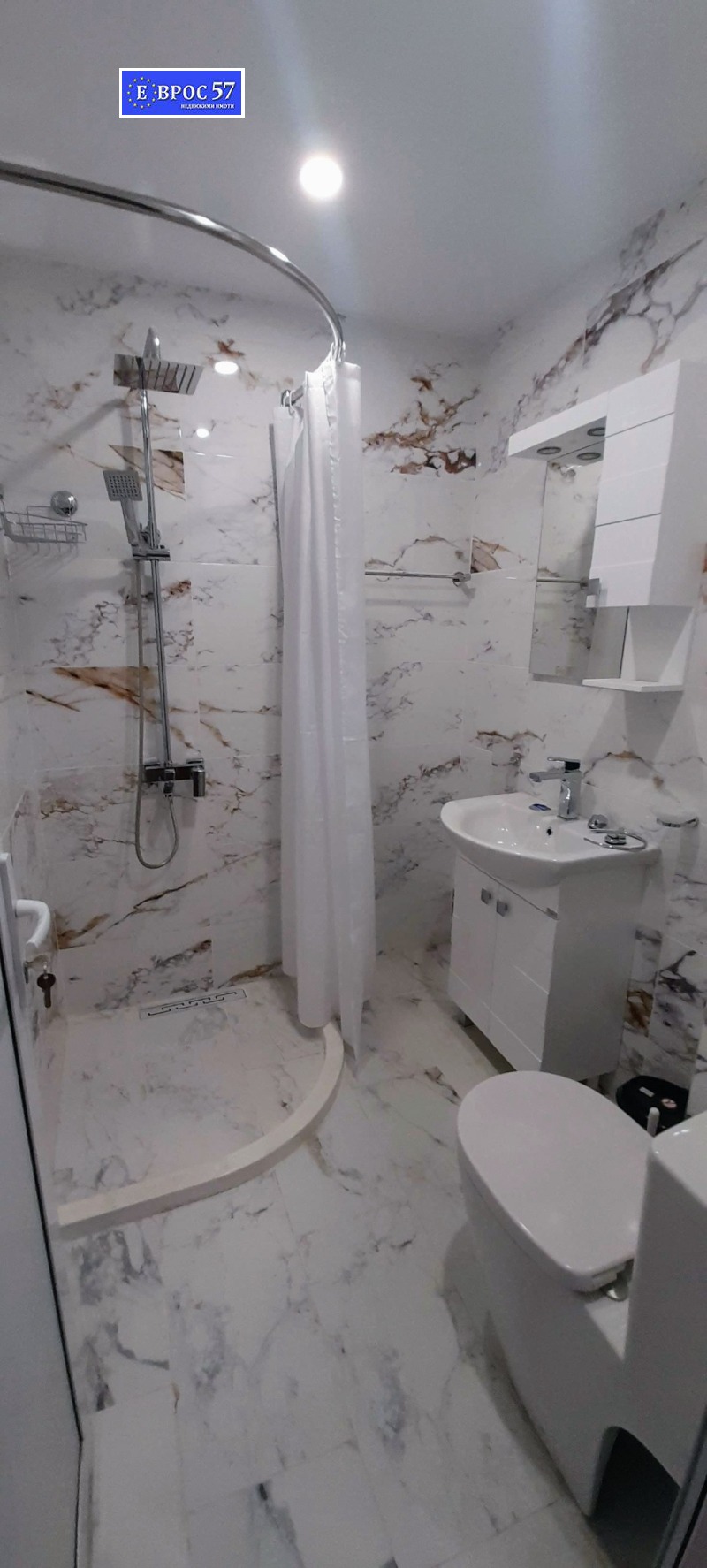 Продава  3-стаен град Пловдив , Въстанически , 115 кв.м | 44967755 - изображение [10]
