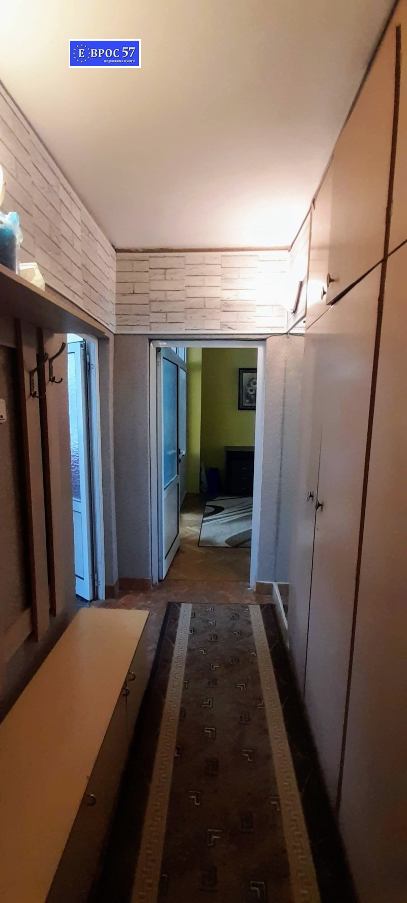 Продава  3-стаен град Пловдив , Въстанически , 115 кв.м | 44967755 - изображение [5]