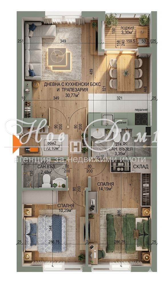 Продава 3-СТАЕН, гр. София, Обеля