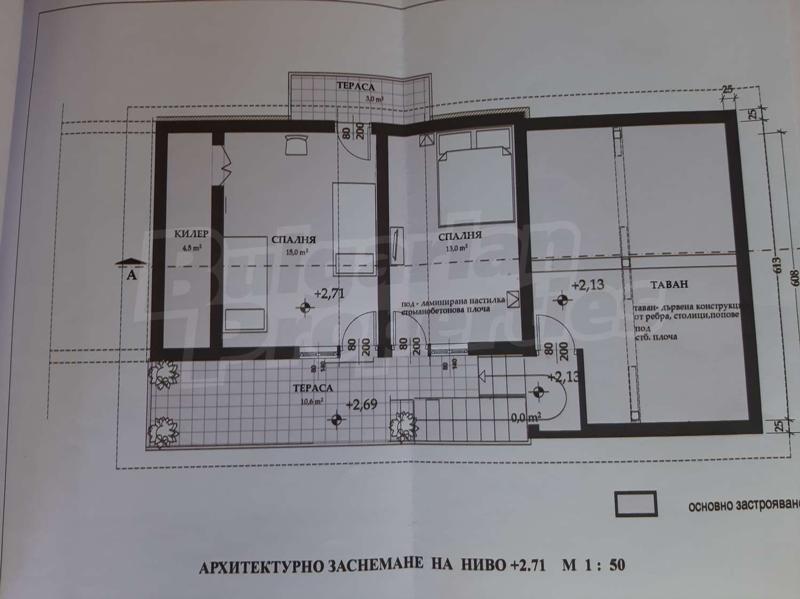 Продава  Къща област Велико Търново , с. Крушето , 120 кв.м | 91652400 - изображение [17]