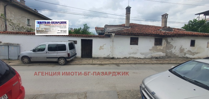 Til salg  Hus region Stara Zagora , Chirpan , 284 kvm | 10743955 - billede [5]