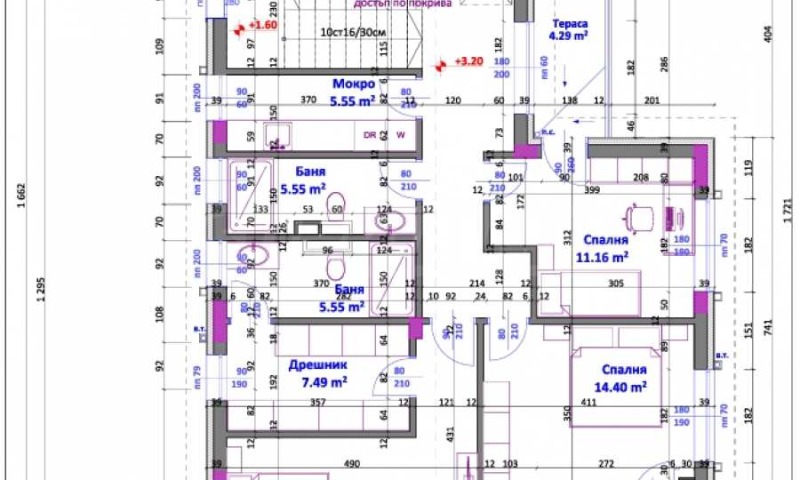 Продава КЪЩА, гр. Бургас, с. Маринка, снимка 7 - Къщи - 53274412