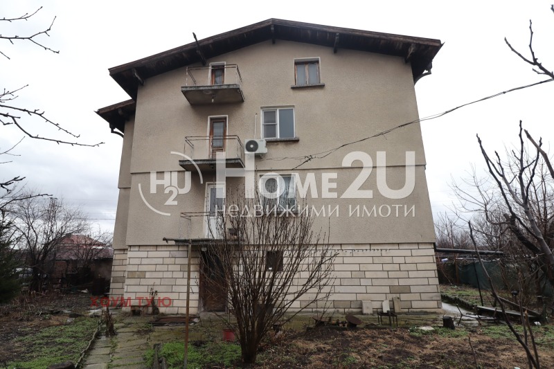 Продава КЪЩА, гр. Костинброд, област София област