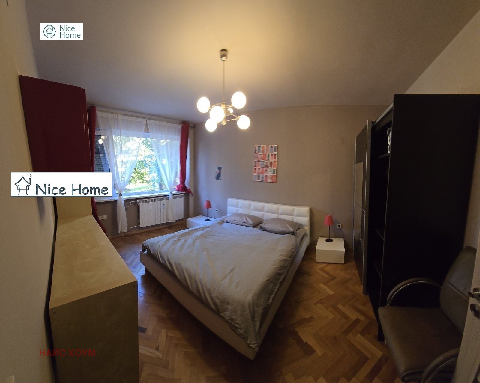 Продава 3-СТАЕН, гр. София, Редута, снимка 2 - Апартаменти - 53108809