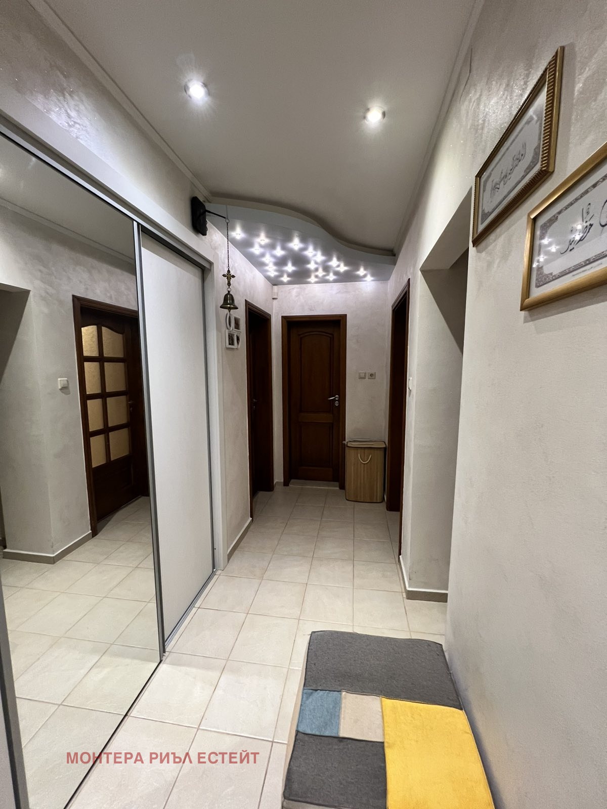 Продава 3-СТАЕН, гр. Варна, Лятно кино Тракия, снимка 5 - Апартаменти - 53642661