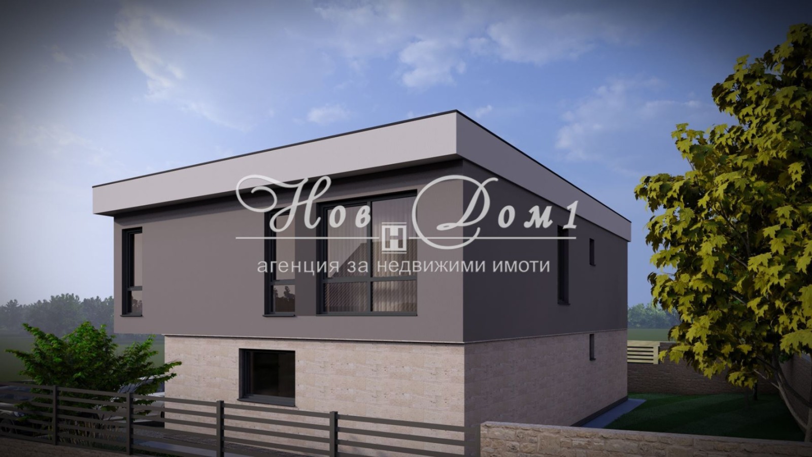 Продава КЪЩА, гр. Варна, Изгрев, снимка 2 - Къщи - 49659914