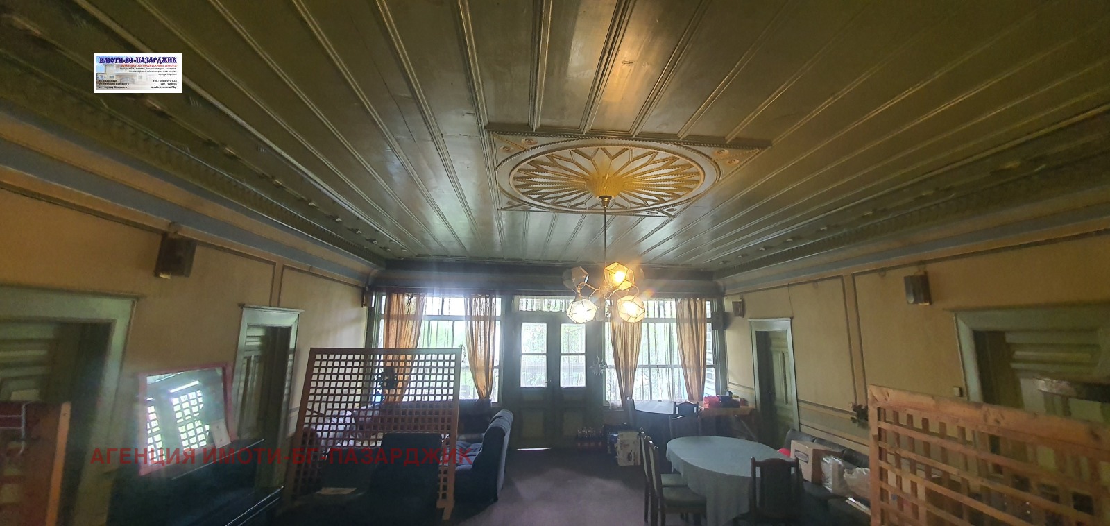 Продава КЪЩА, гр. Чирпан, област Стара Загора, снимка 2 - Къщи - 50229346