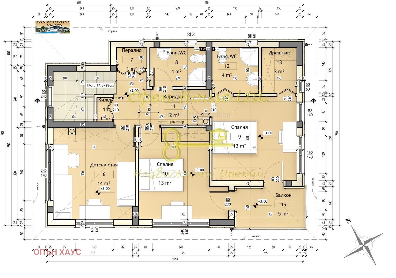 Продава КЪЩА, гр. Варна, м-т Ракитника, снимка 8 - Къщи - 52943953