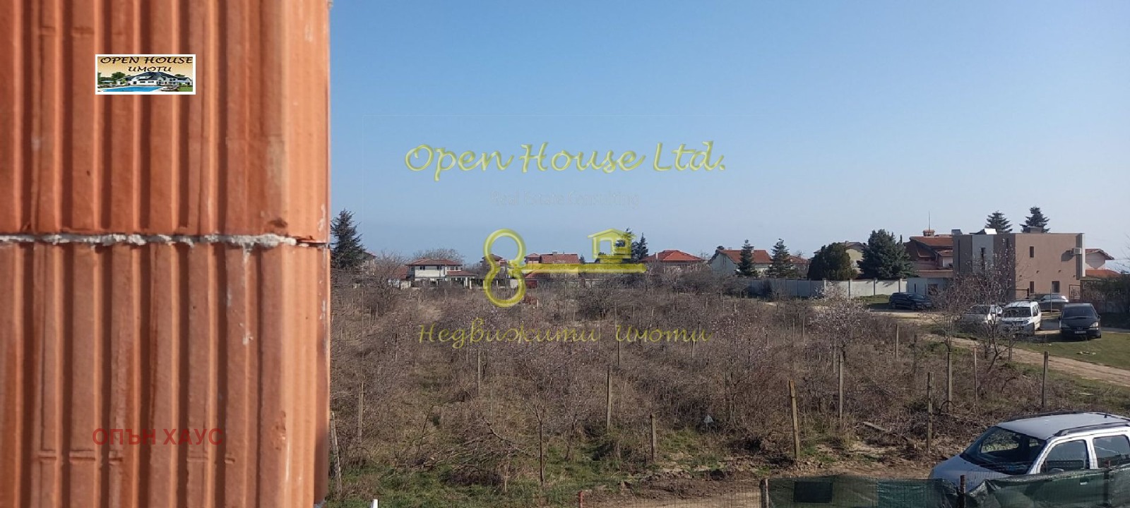 Продава КЪЩА, гр. Варна, м-т Ракитника, снимка 11 - Къщи - 52943953