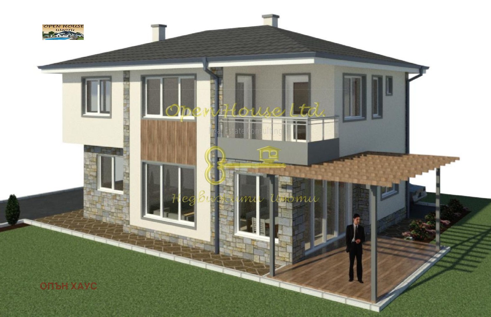 Продава КЪЩА, гр. Варна, м-т Ракитника, снимка 5 - Къщи - 52943953