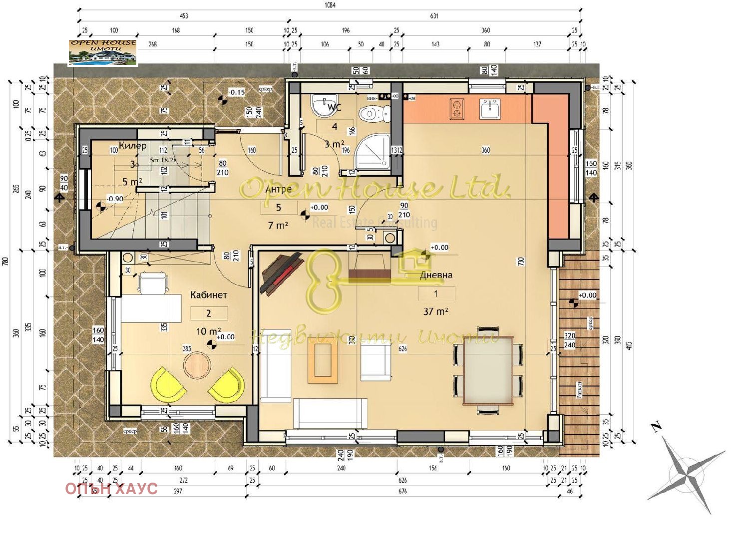 Продава КЪЩА, гр. Варна, м-т Ракитника, снимка 9 - Къщи - 52943953