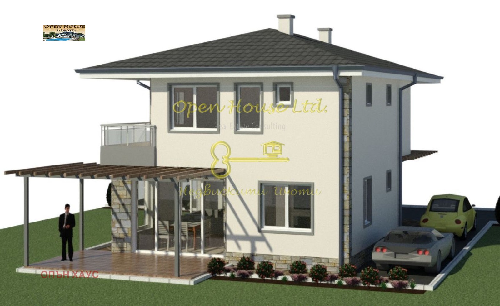 Продава КЪЩА, гр. Варна, м-т Ракитника, снимка 7 - Къщи - 52943953