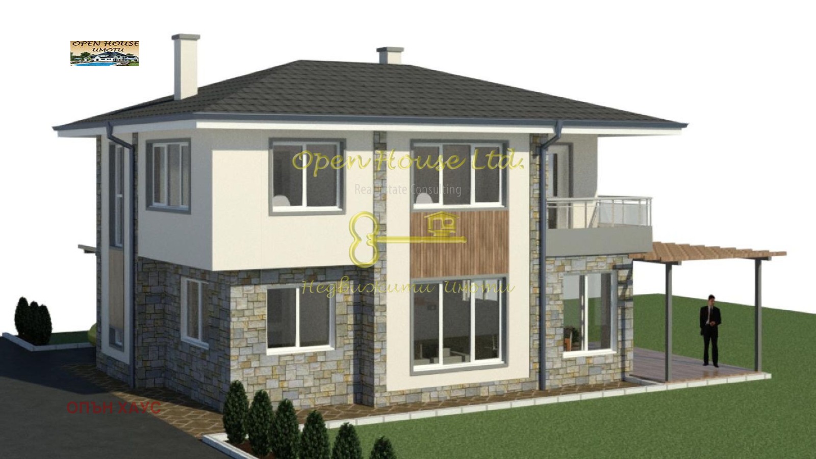 Продава КЪЩА, гр. Варна, м-т Ракитника, снимка 6 - Къщи - 52943953