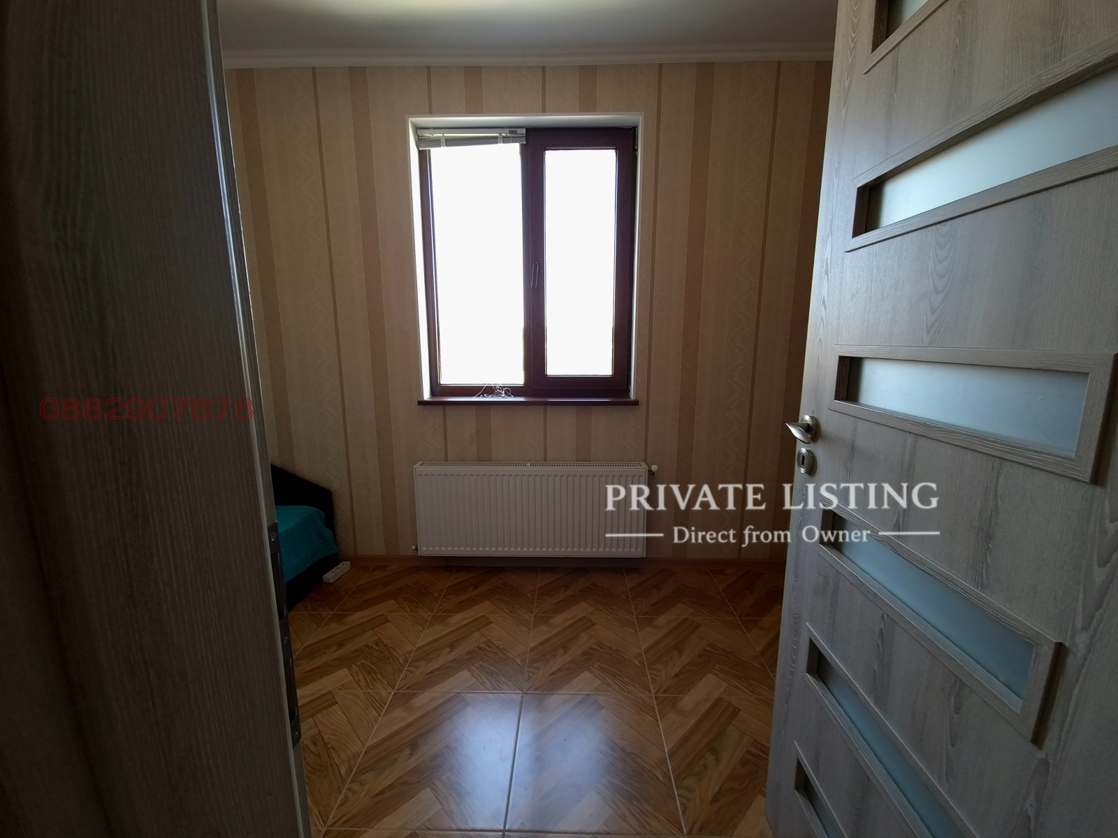 Продава КЪЩА, с. Сенокос, област Добрич, снимка 9 - Къщи - 55599088